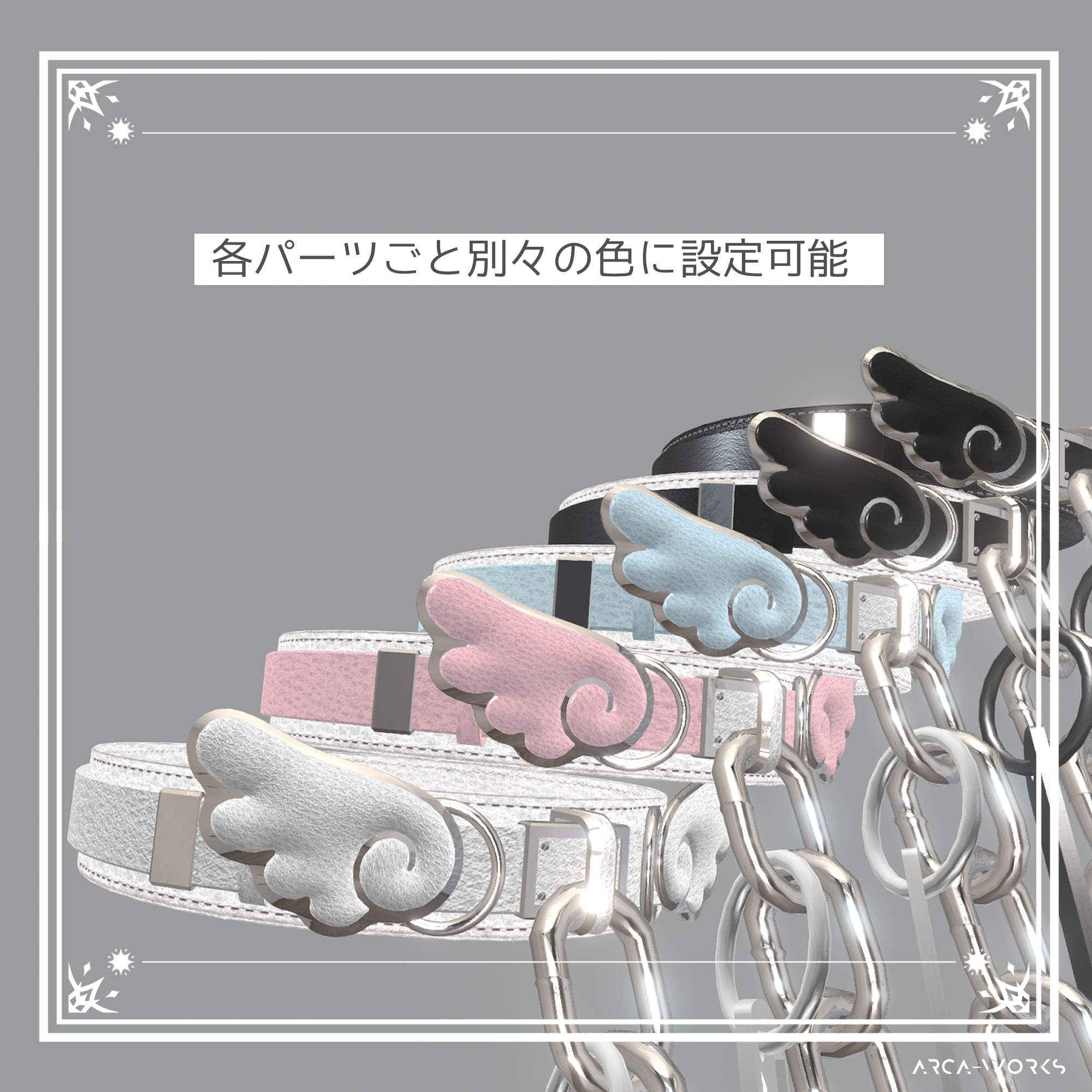 OblivionChoker-V2