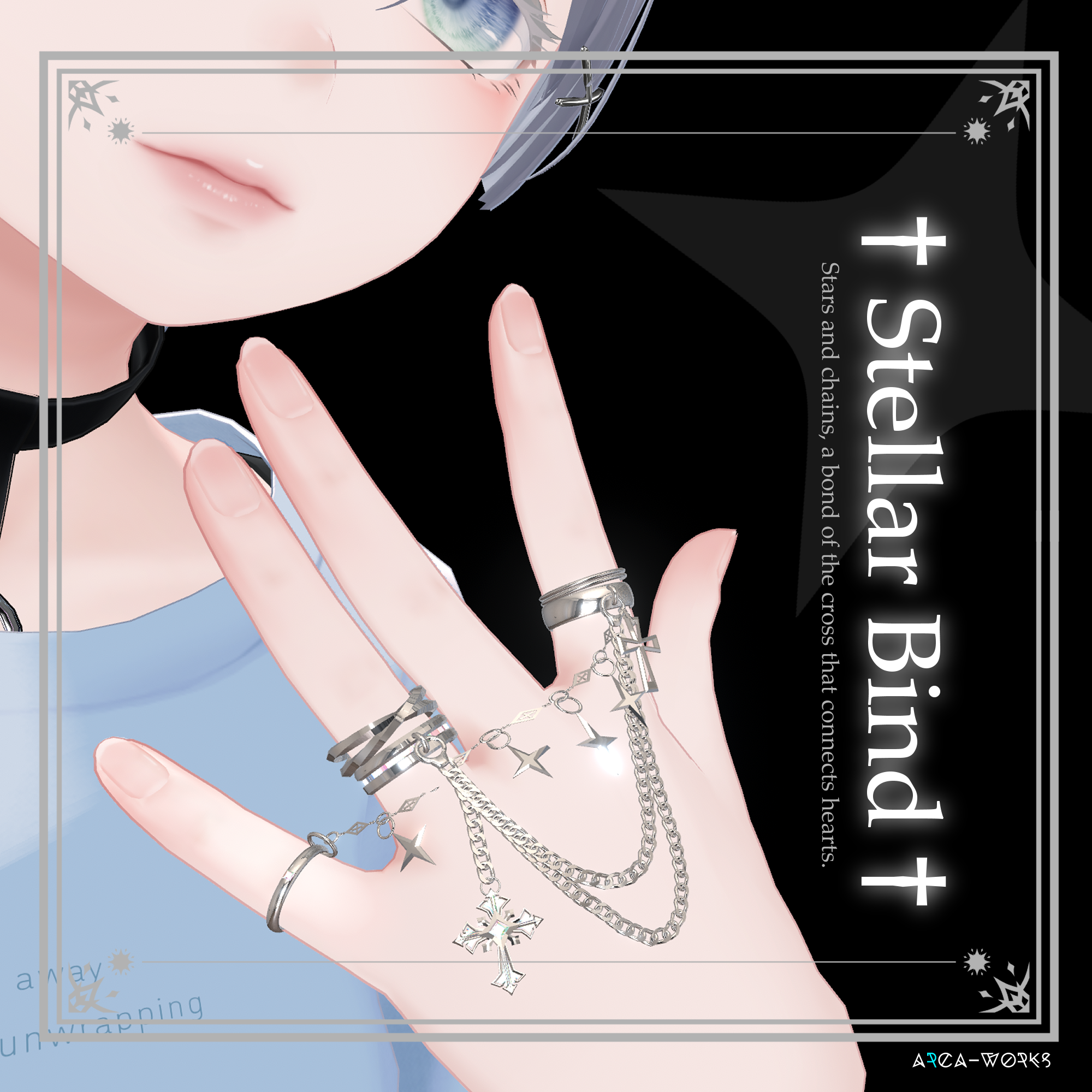 †Stellar Bind†  Chain ring