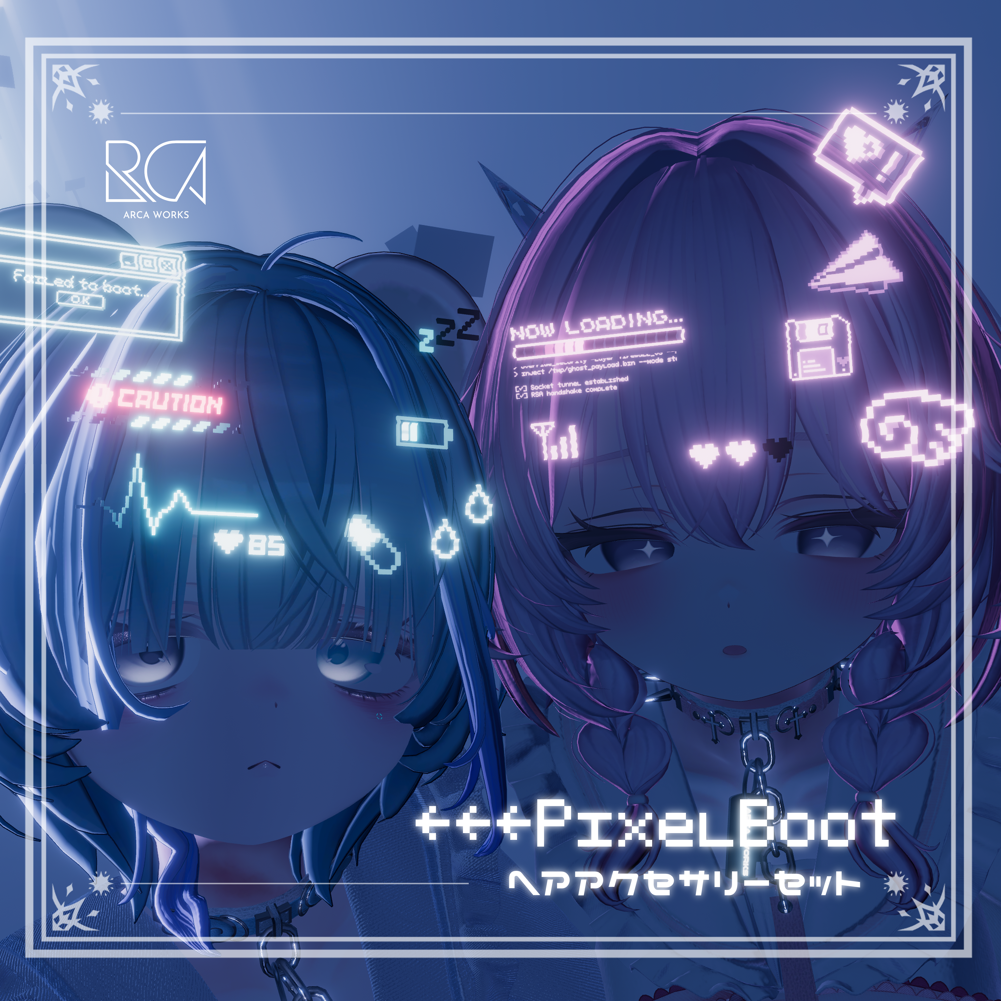 PixelBoot Vol1-4 Hair accessory set