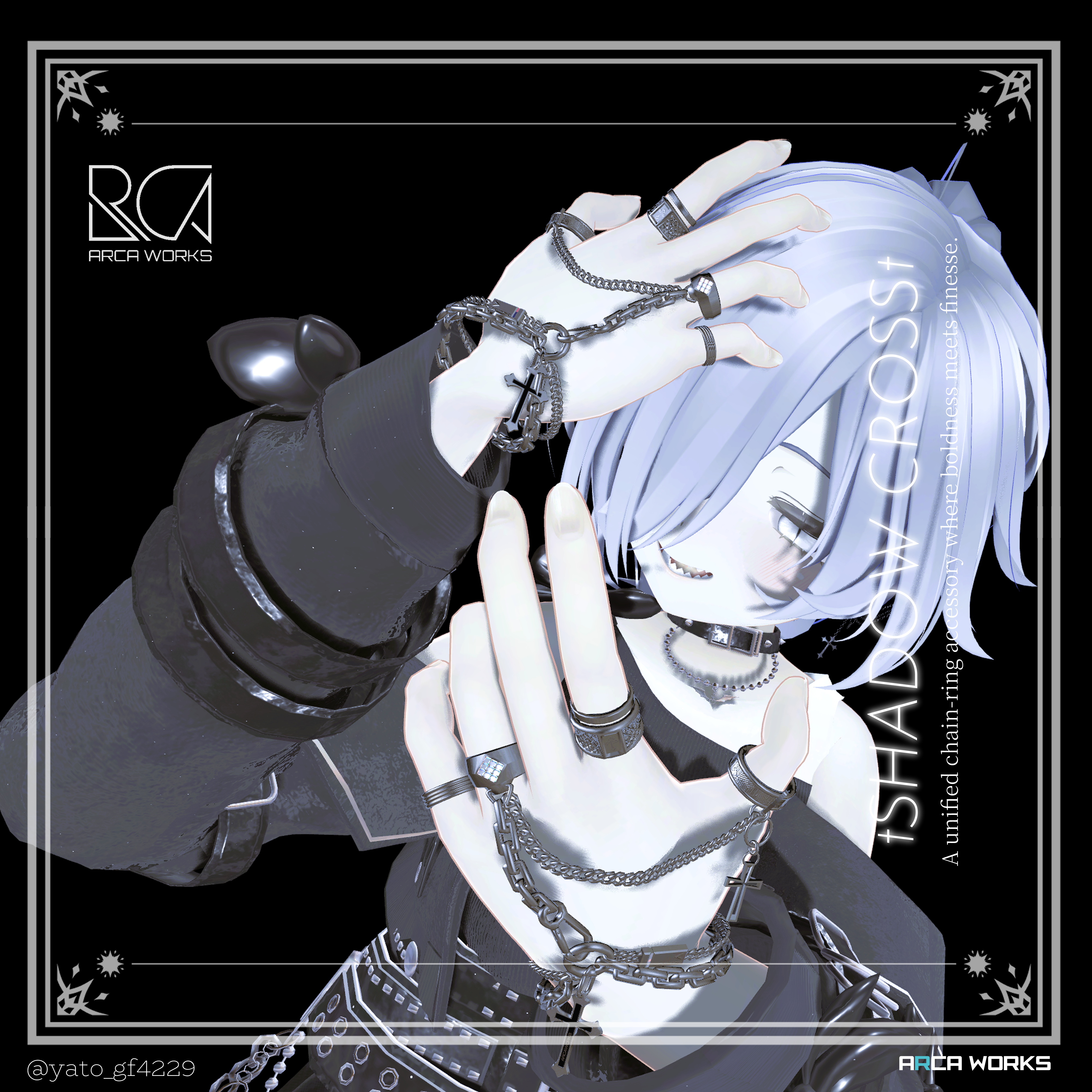 †ShadowBind† Chain ring