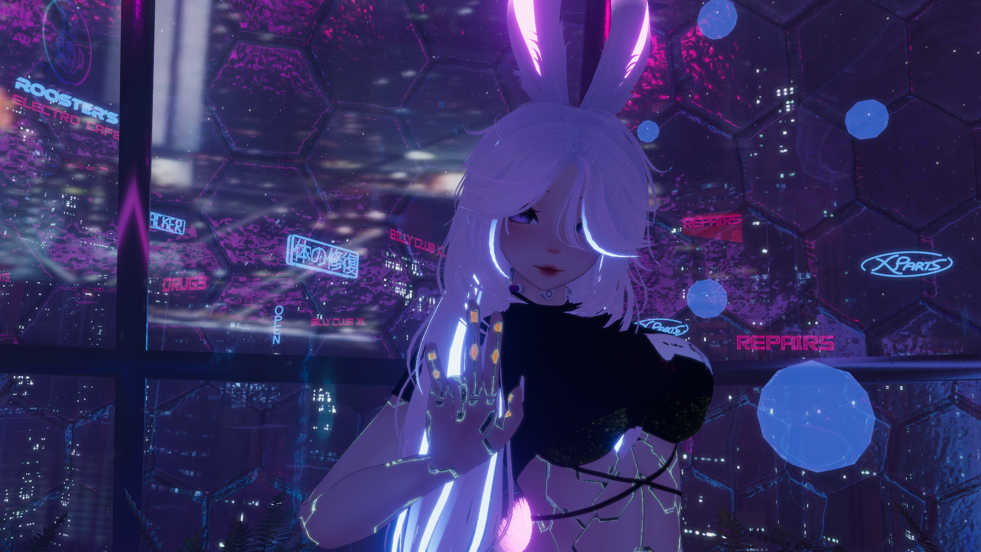 Neon