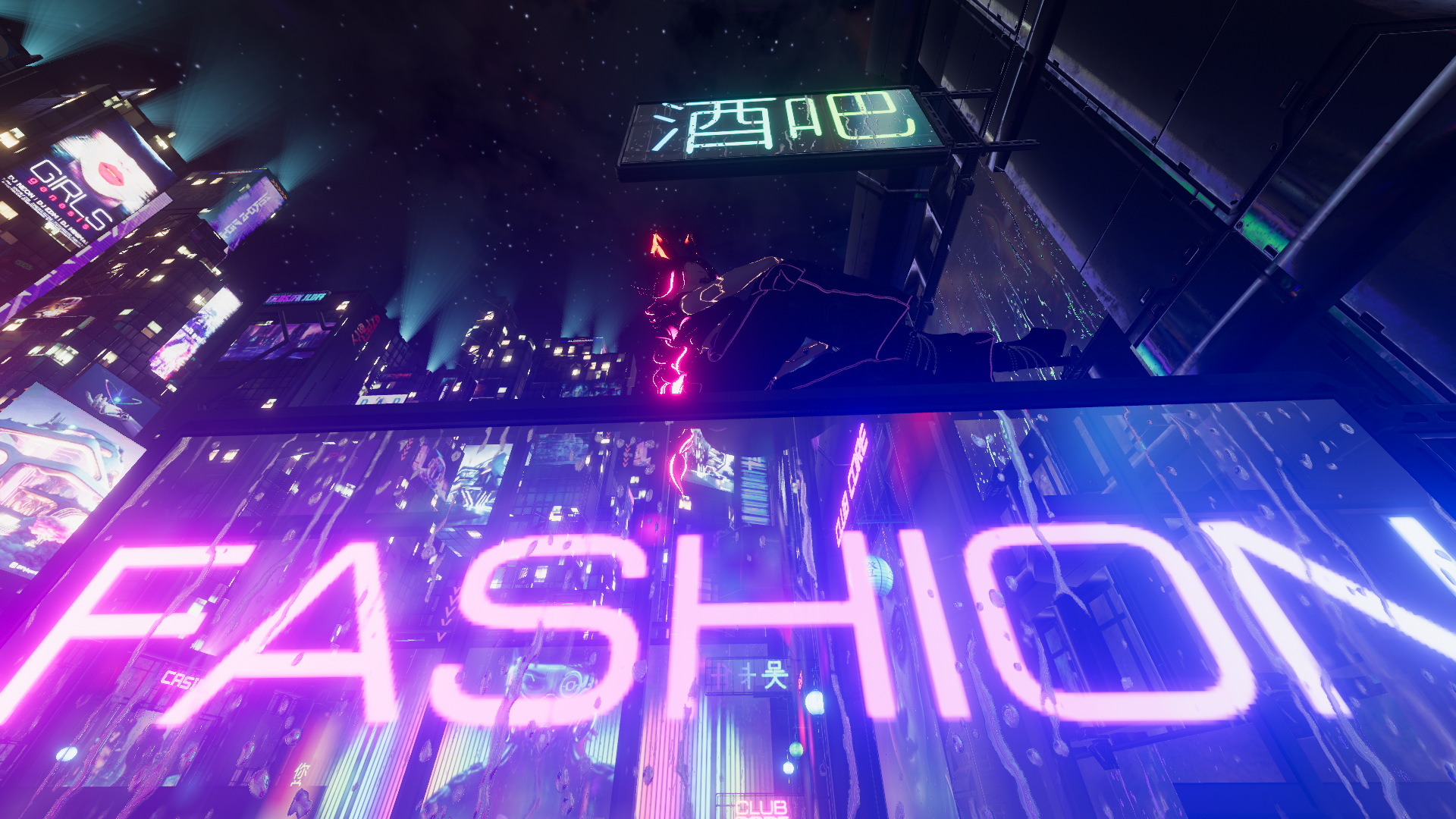 Neon