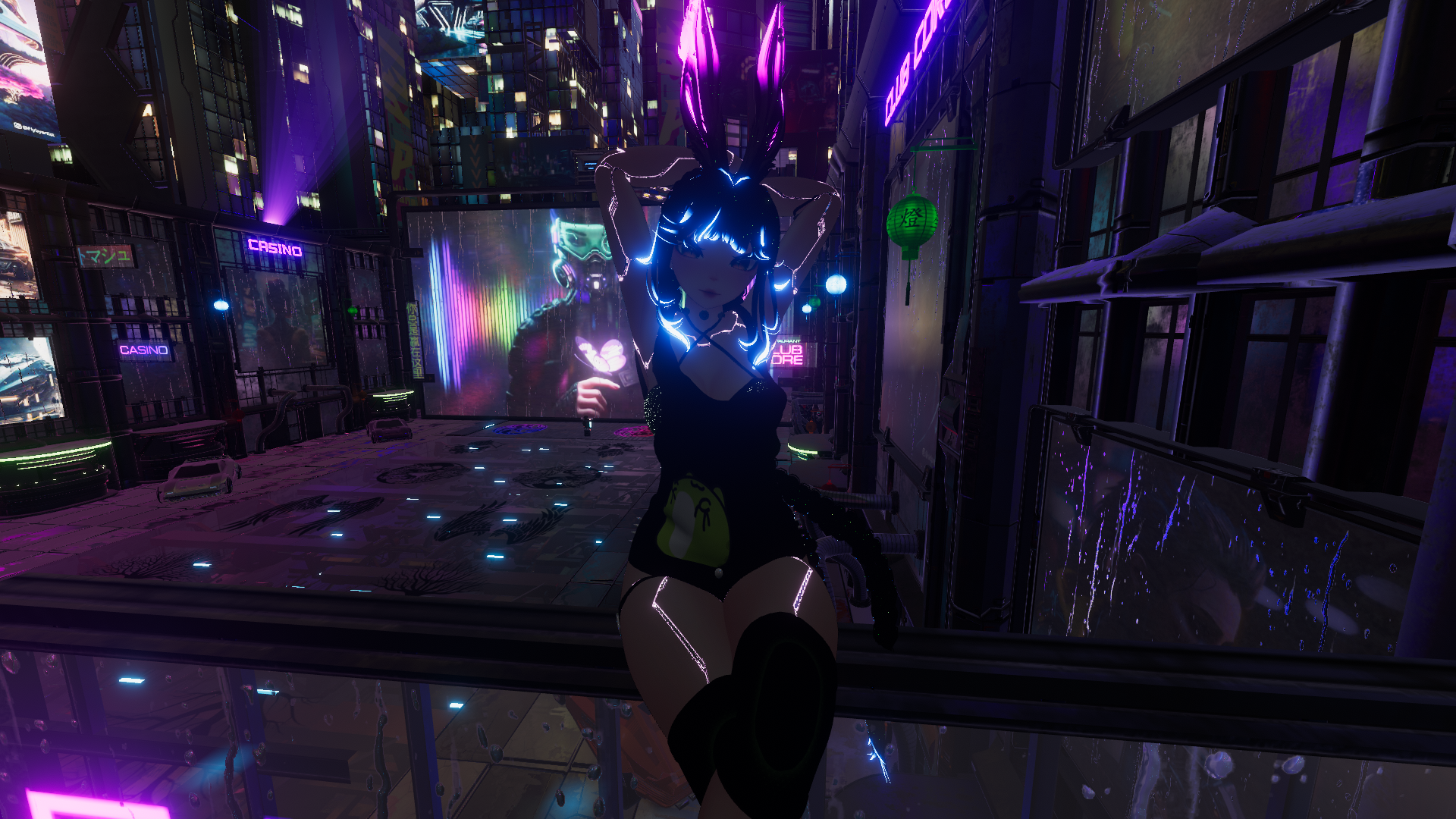 Neon