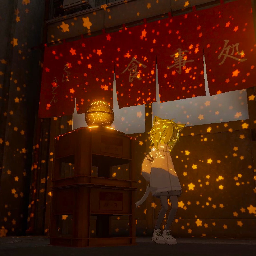 Starlight Projector - 30% OFF!