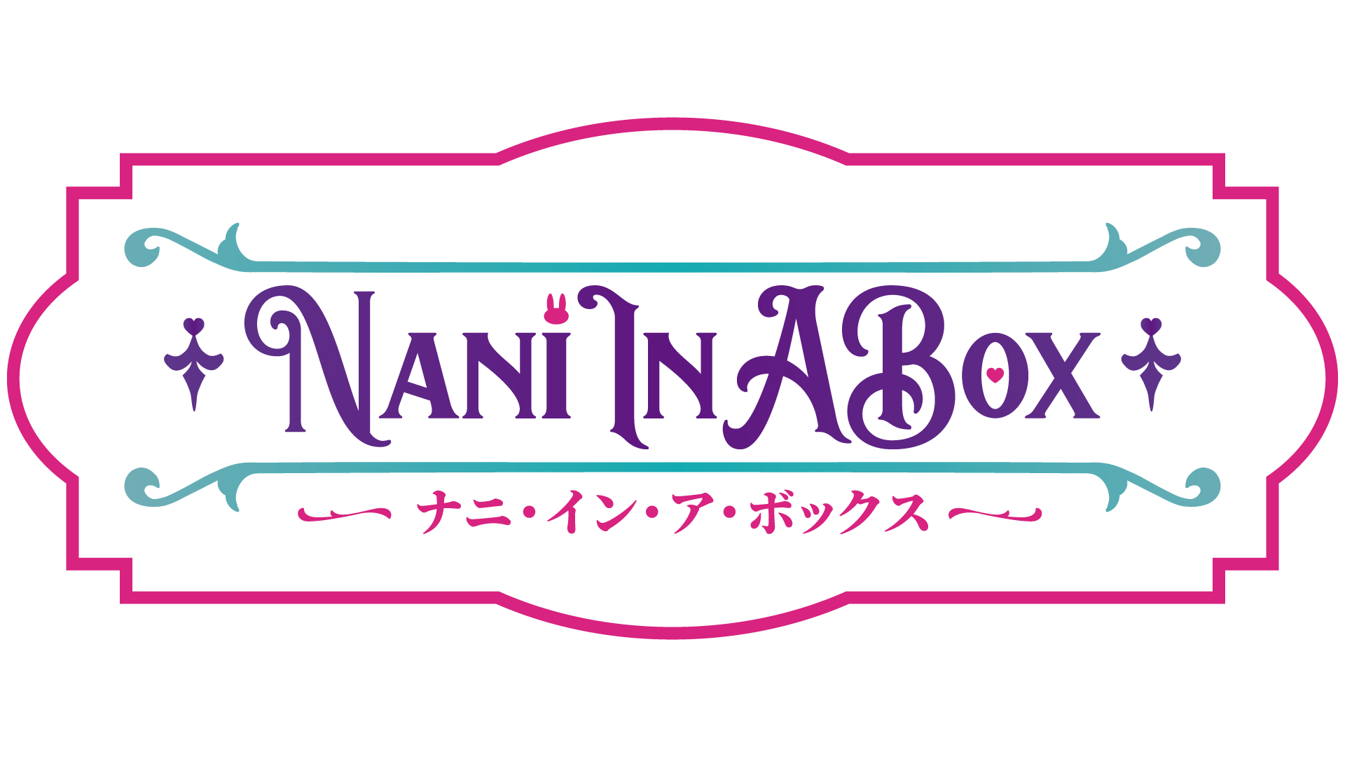 Banner Background