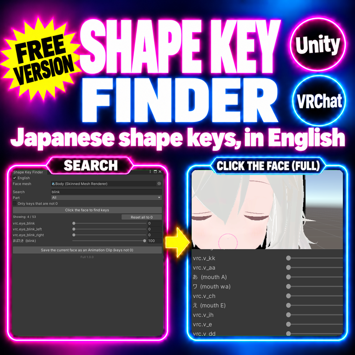 Shape Key Finder — Search Japanese shape keys in English, click the face to find keys [VRChat / Unity] (Free version available)