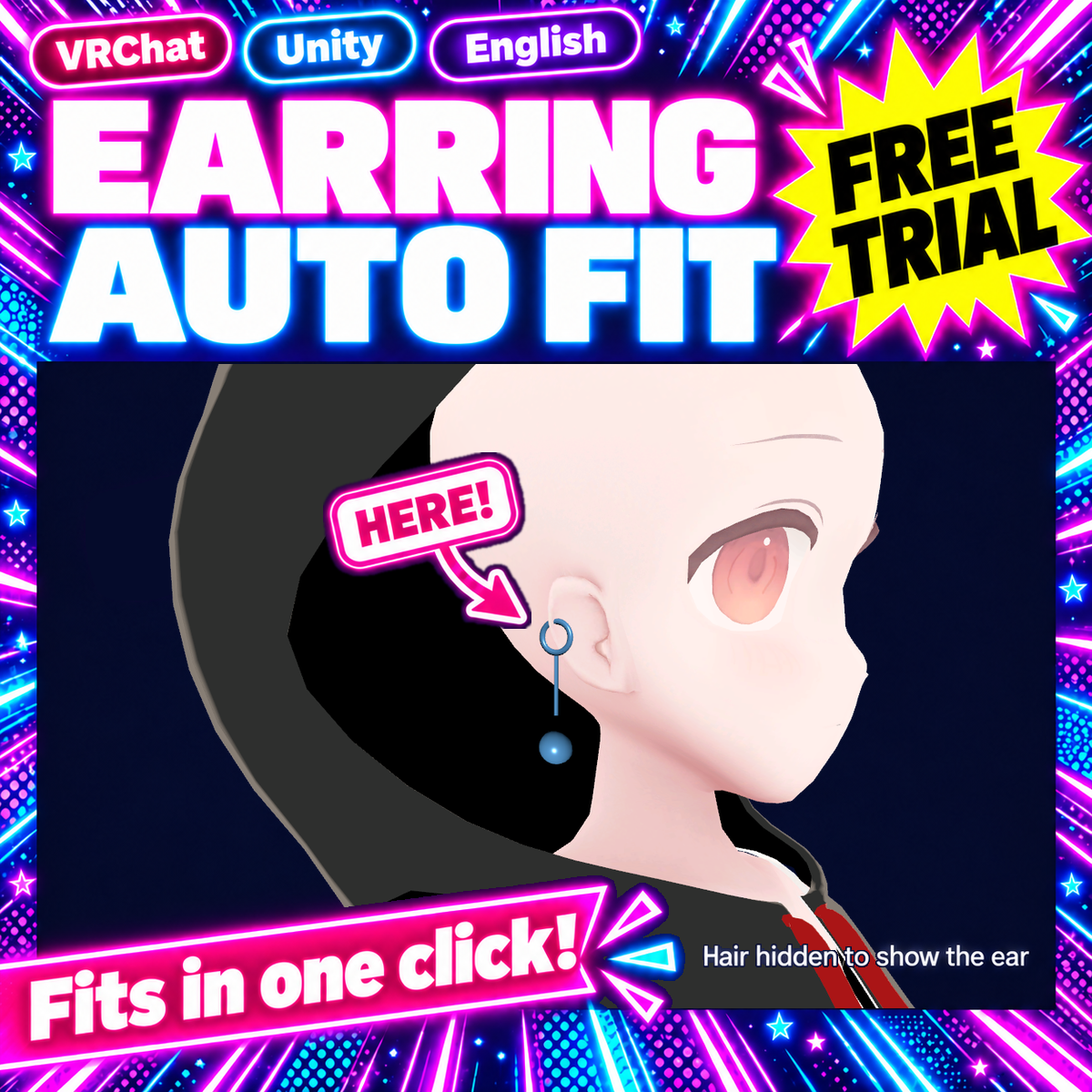 Earring Auto Fit — Attach earrings to your avatar's ears in one click [VRChat / Unity] (Free trial available)