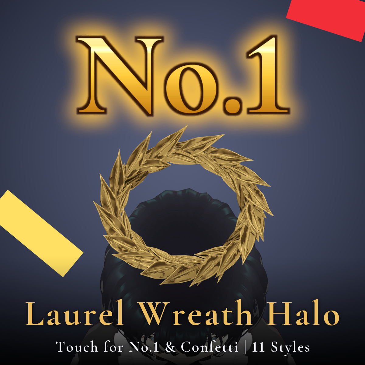 Laurel Wreath Halo | Touch for No.1 & Confetti | 11 Styles | VRChat · Modular Avatar