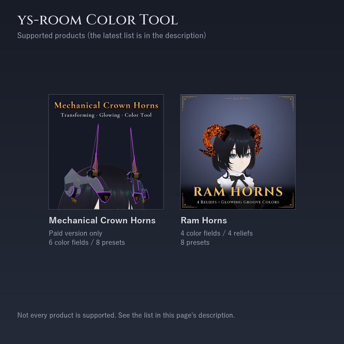 ys-room Color Tool (for supported ys-room items)