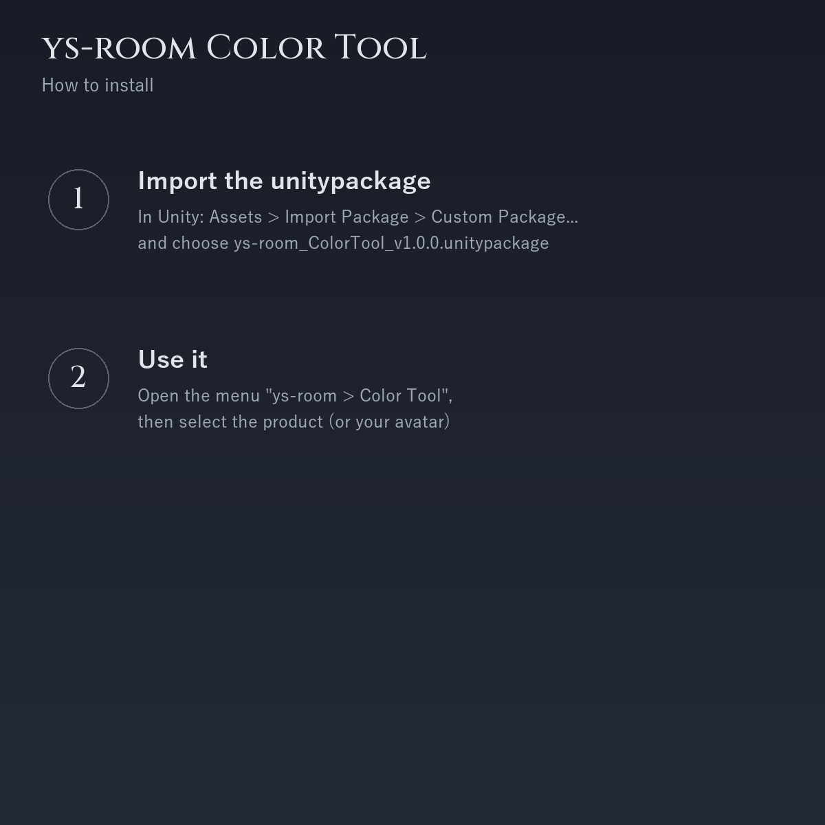 ys-room Color Tool (for supported ys-room items)