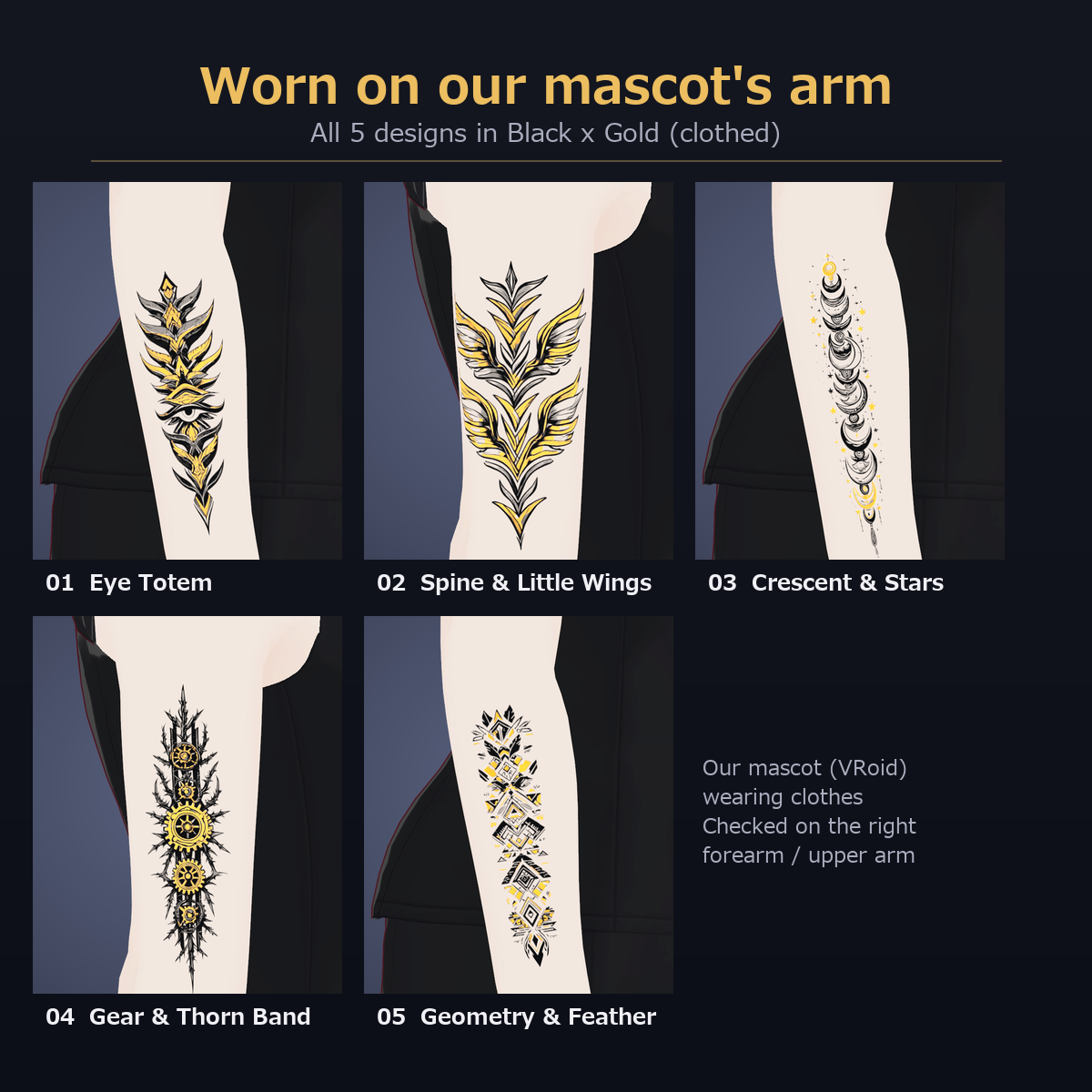 Totem Tattoo - 5 Designs x 13 Colors for VRChat (lilToon, PC)
