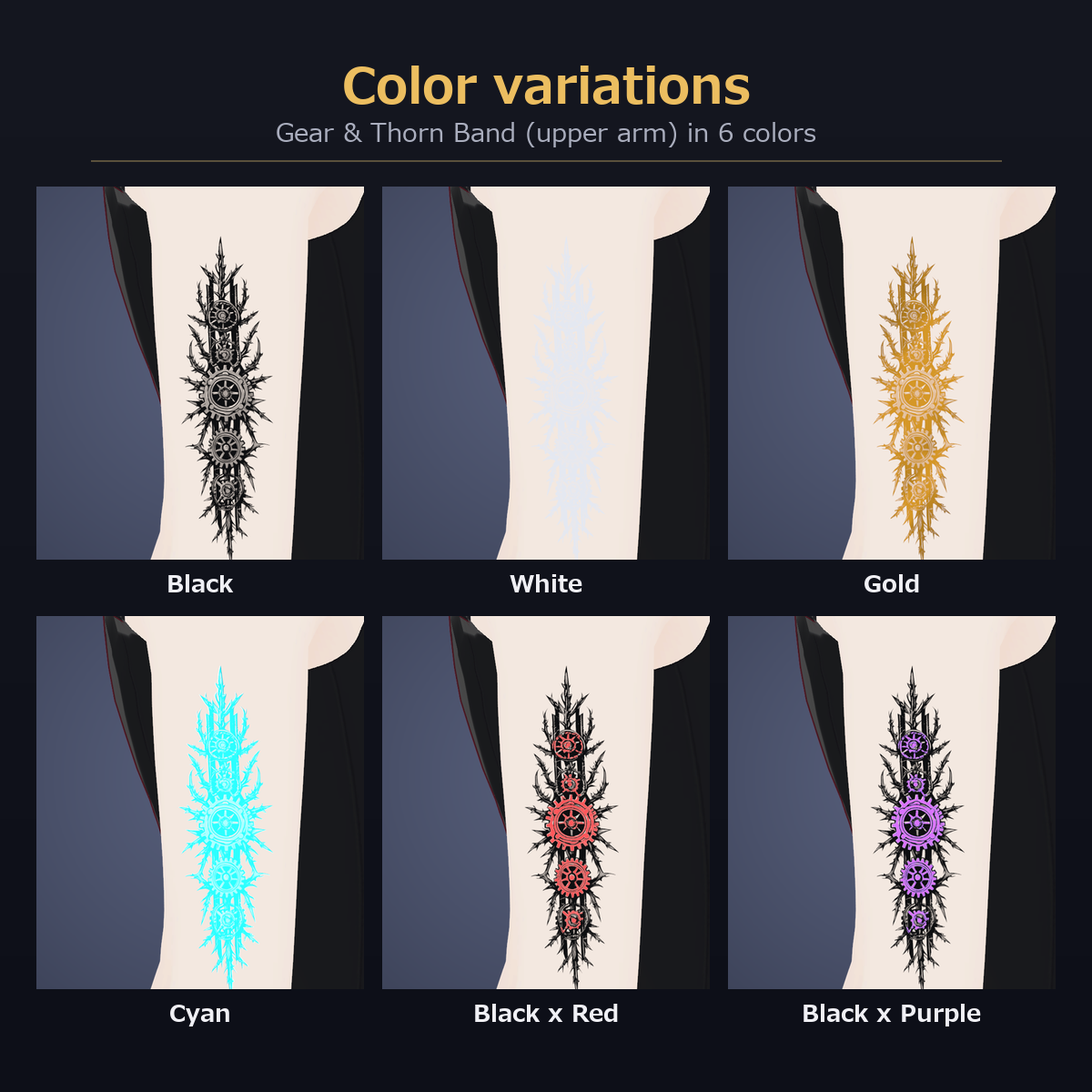 Totem Tattoo - 5 Designs x 13 Colors for VRChat (lilToon, PC)