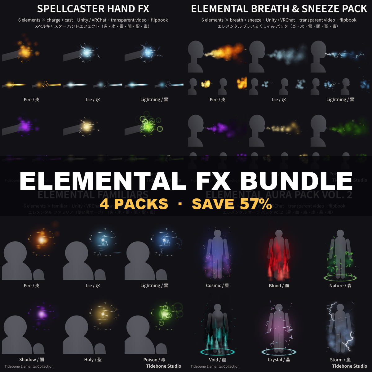 Elemental FX Bundle – Hand FX + Breath + Familiars + Aura Vol. 2 (4 packs, save 57%) | Tidebone Studio