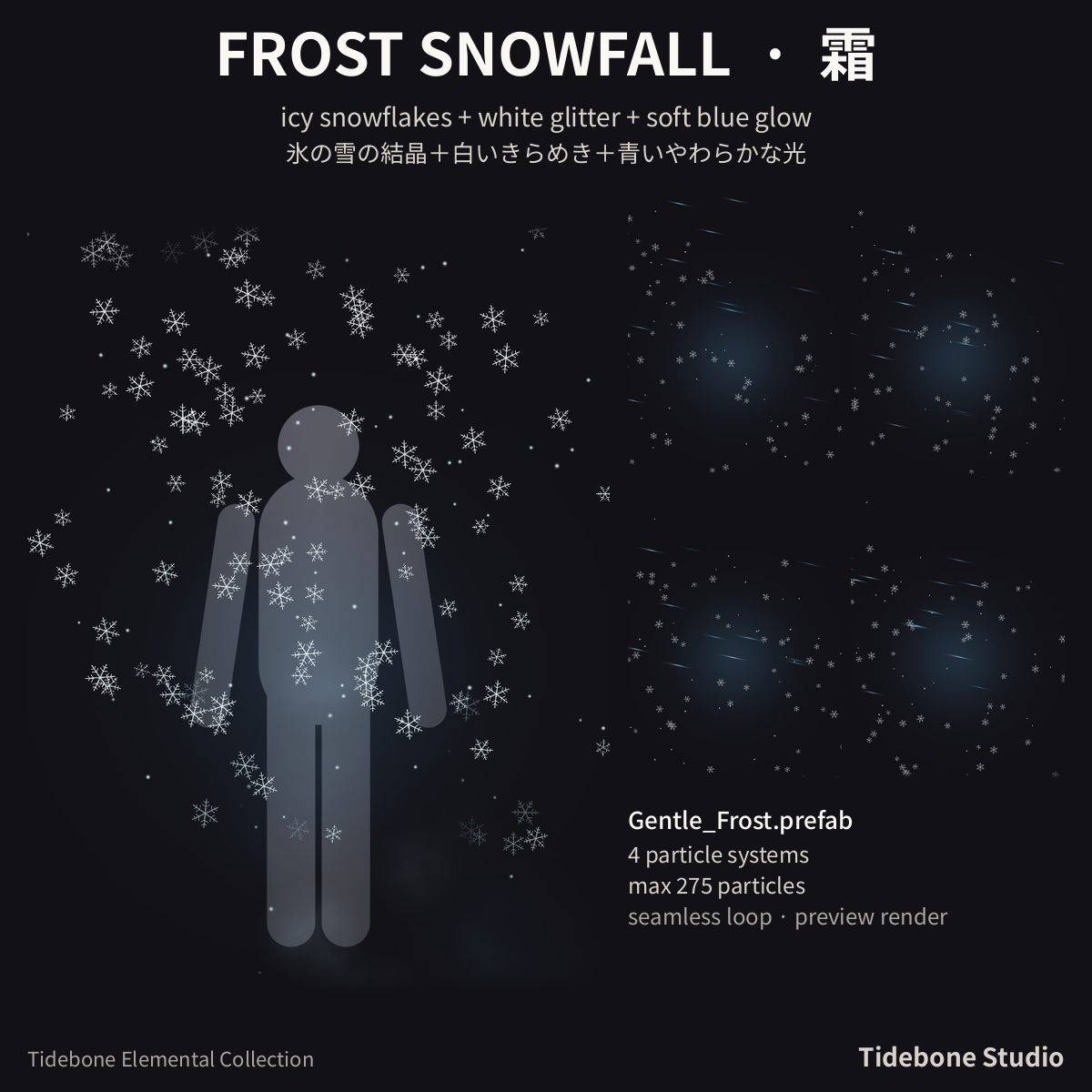 Snowfall Aura – 2 elements (Frost/Starlight) | Tidebone Studio