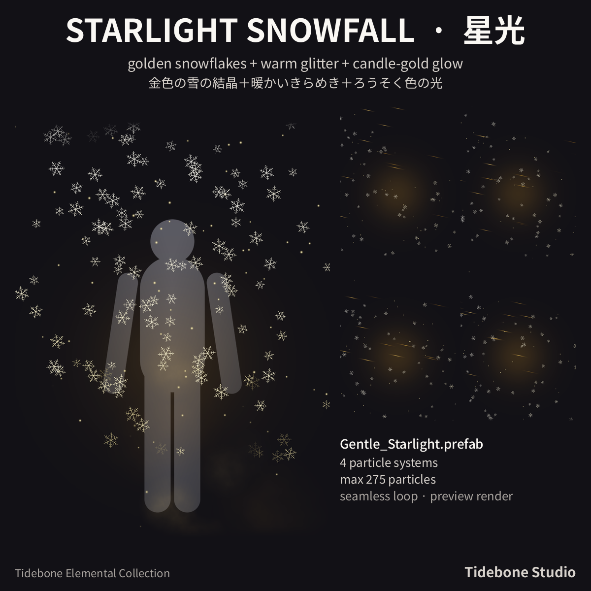 Snowfall Aura – 2 elements (Frost/Starlight) | Tidebone Studio