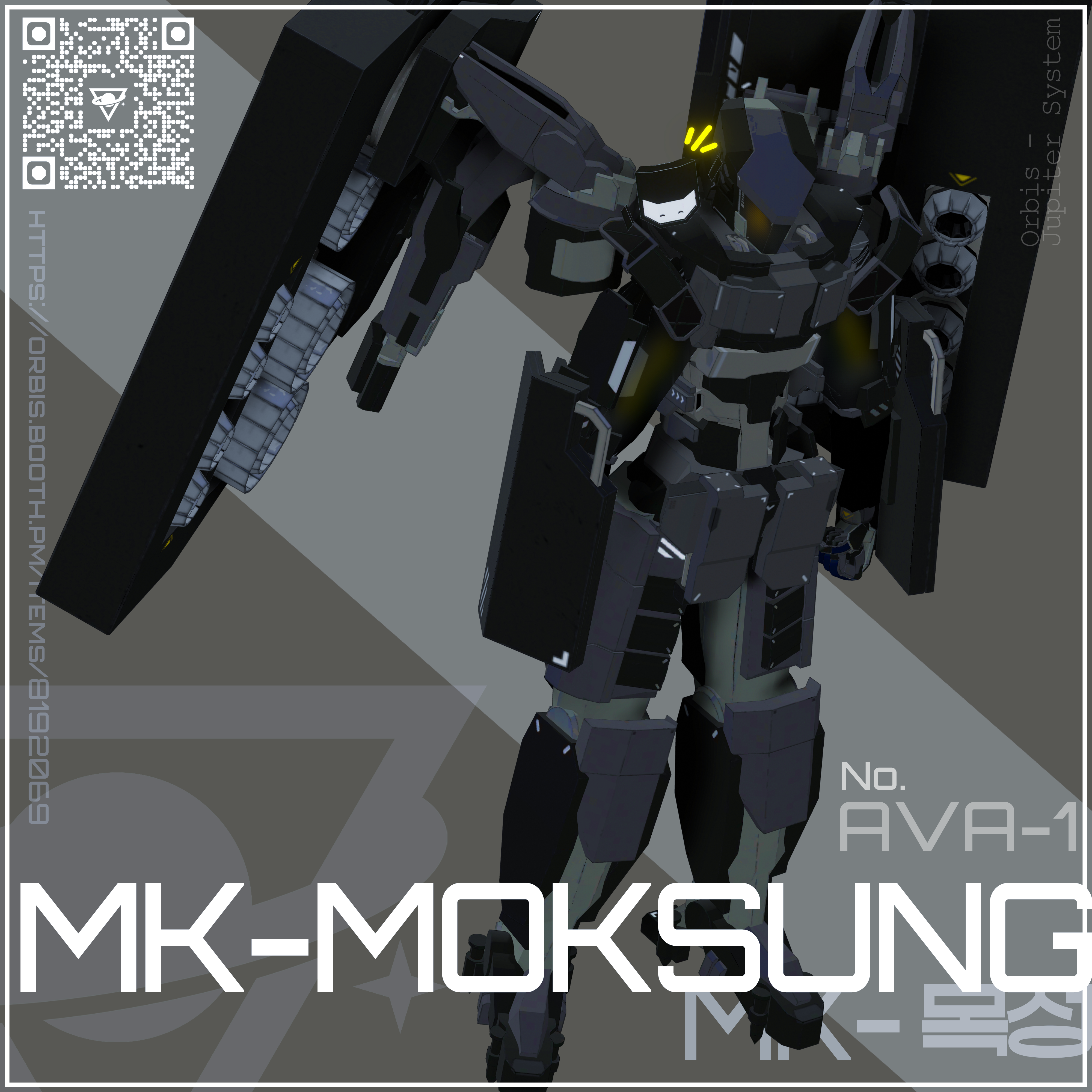 [VRchat Robot Avatar] MK-MOKSUNG