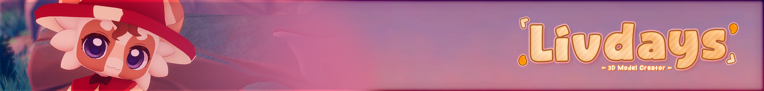 Banner Background