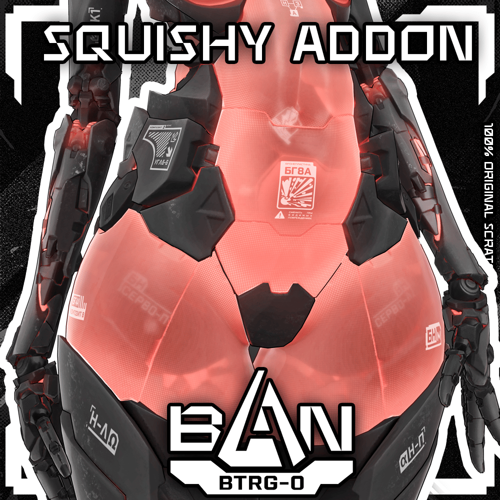 BAN Squishy Pack