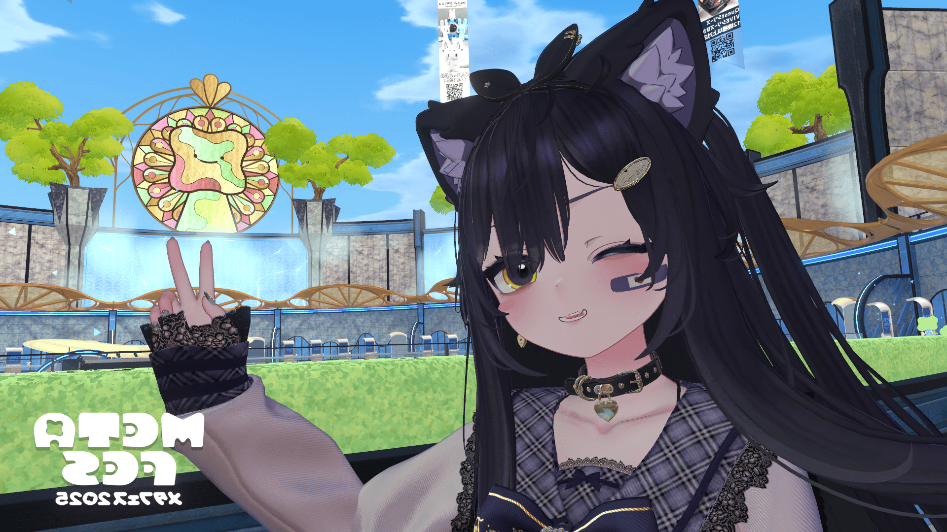 Banner Background