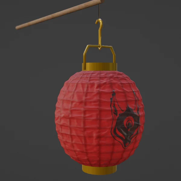 Japanese Paper Lantern