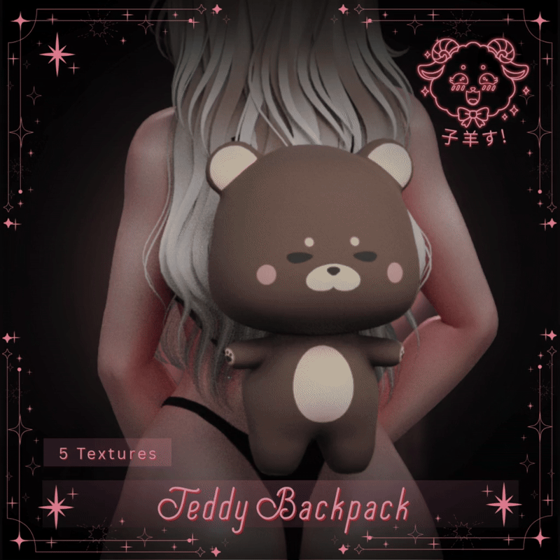 Teddy Backpack For VRChat + Free Gift