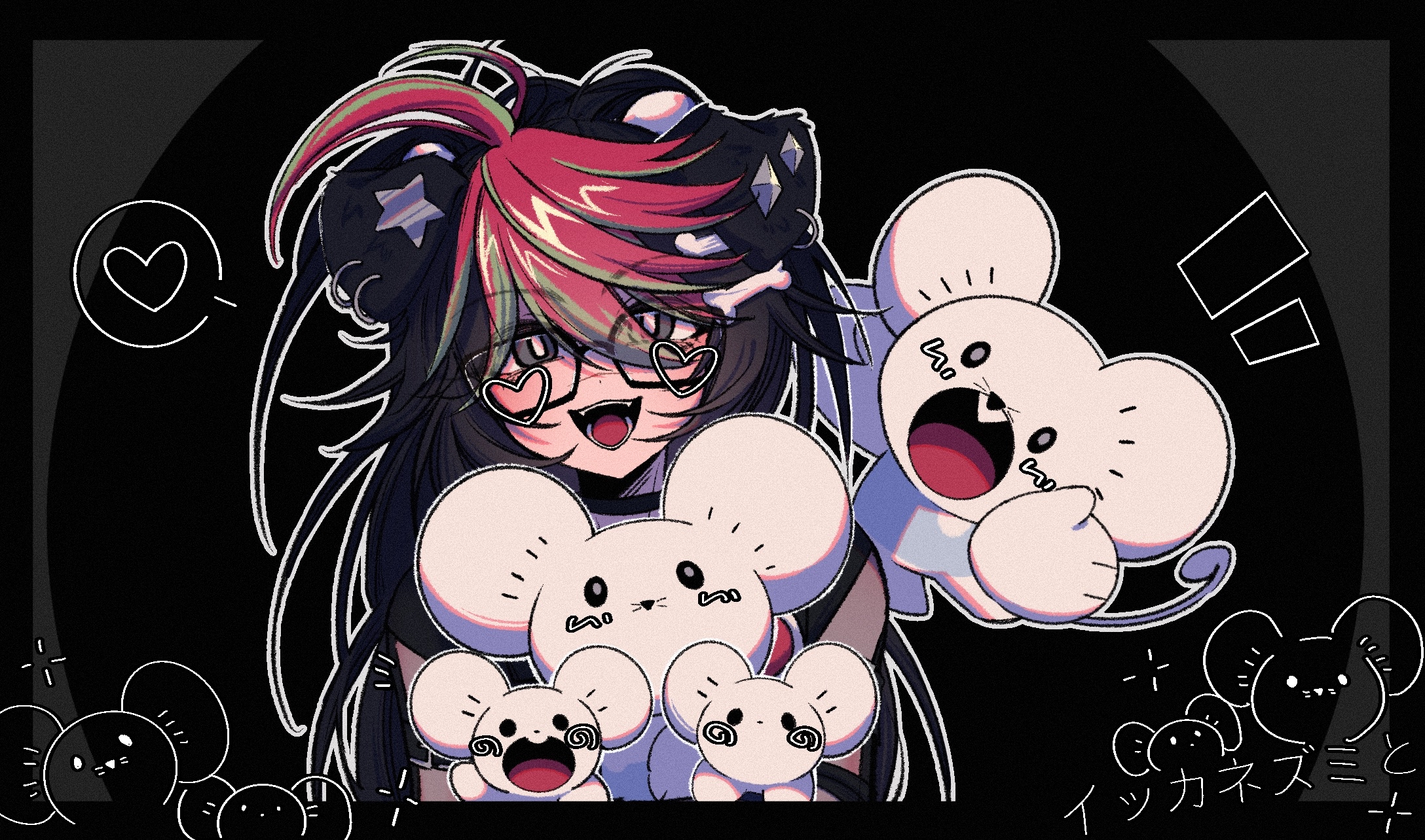 Banner Background