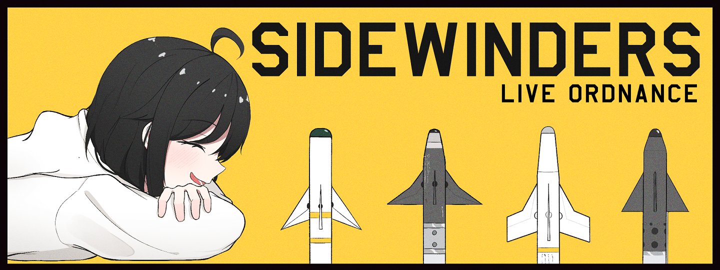Banner Background