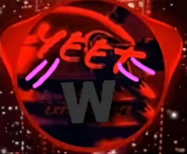 Banner Background