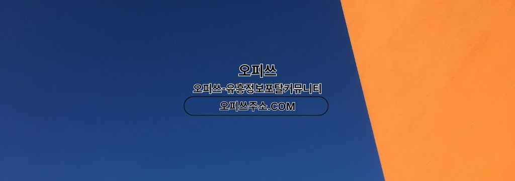 Banner Background