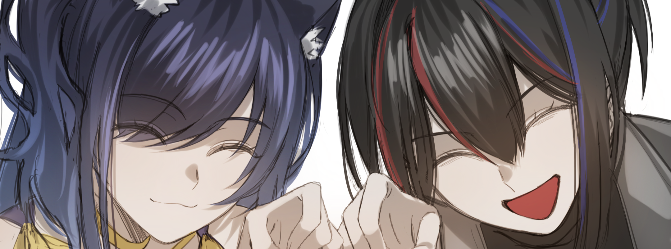 Banner Background