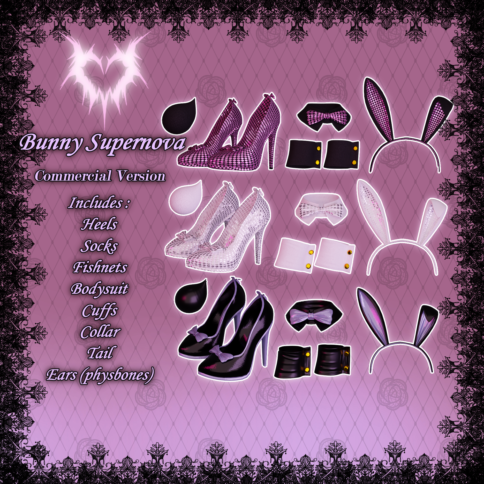 Bunny Supernova - Commercial License