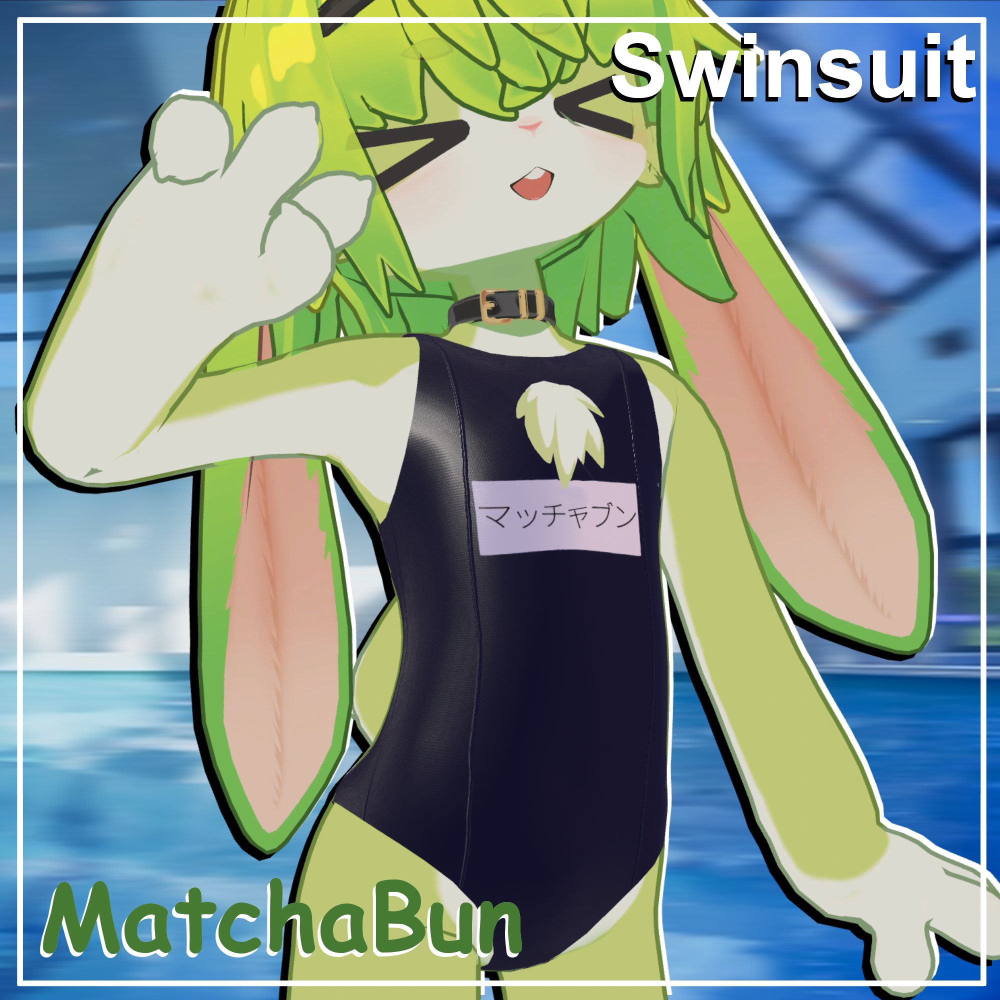 đSwinsuitđ°ăMatchaBun/ ăăăăŁăăłă