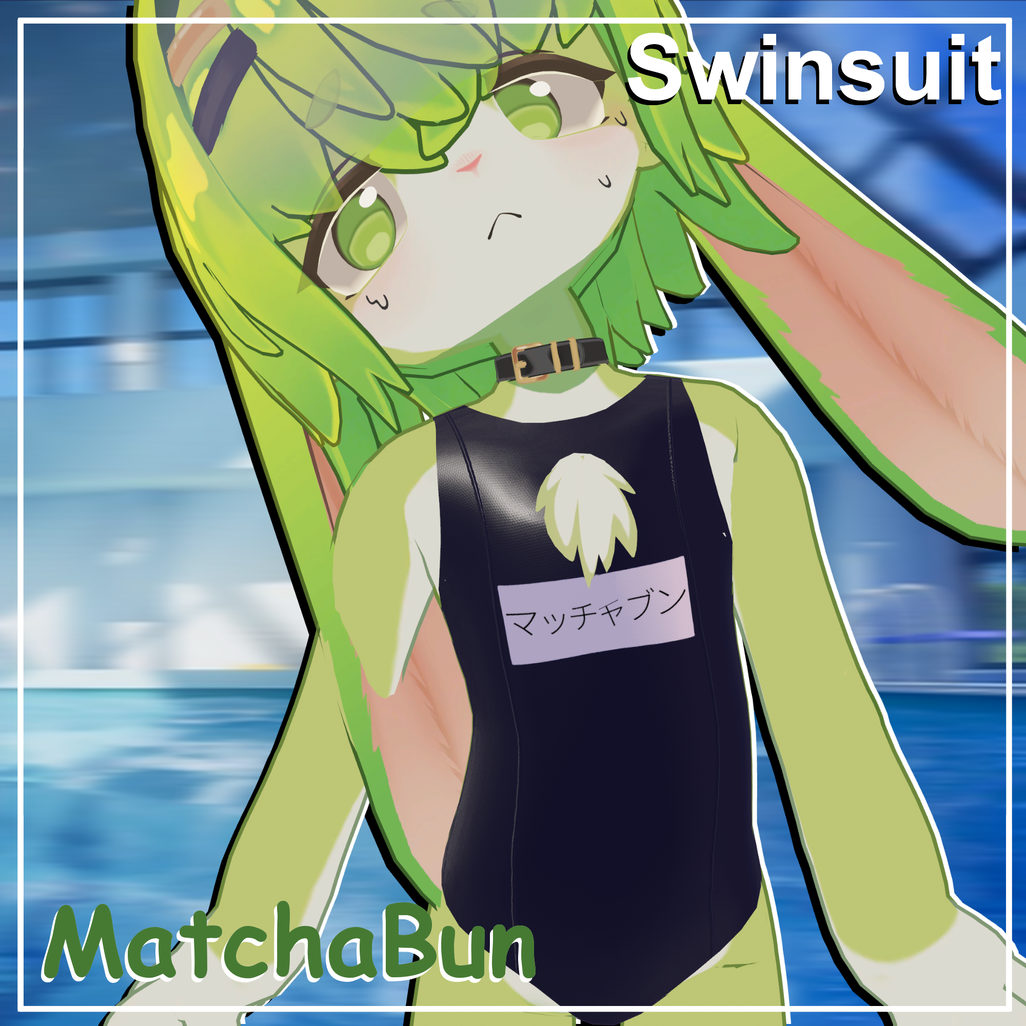 đSwinsuitđ°ăMatchaBun/ ăăăăŁăăłă