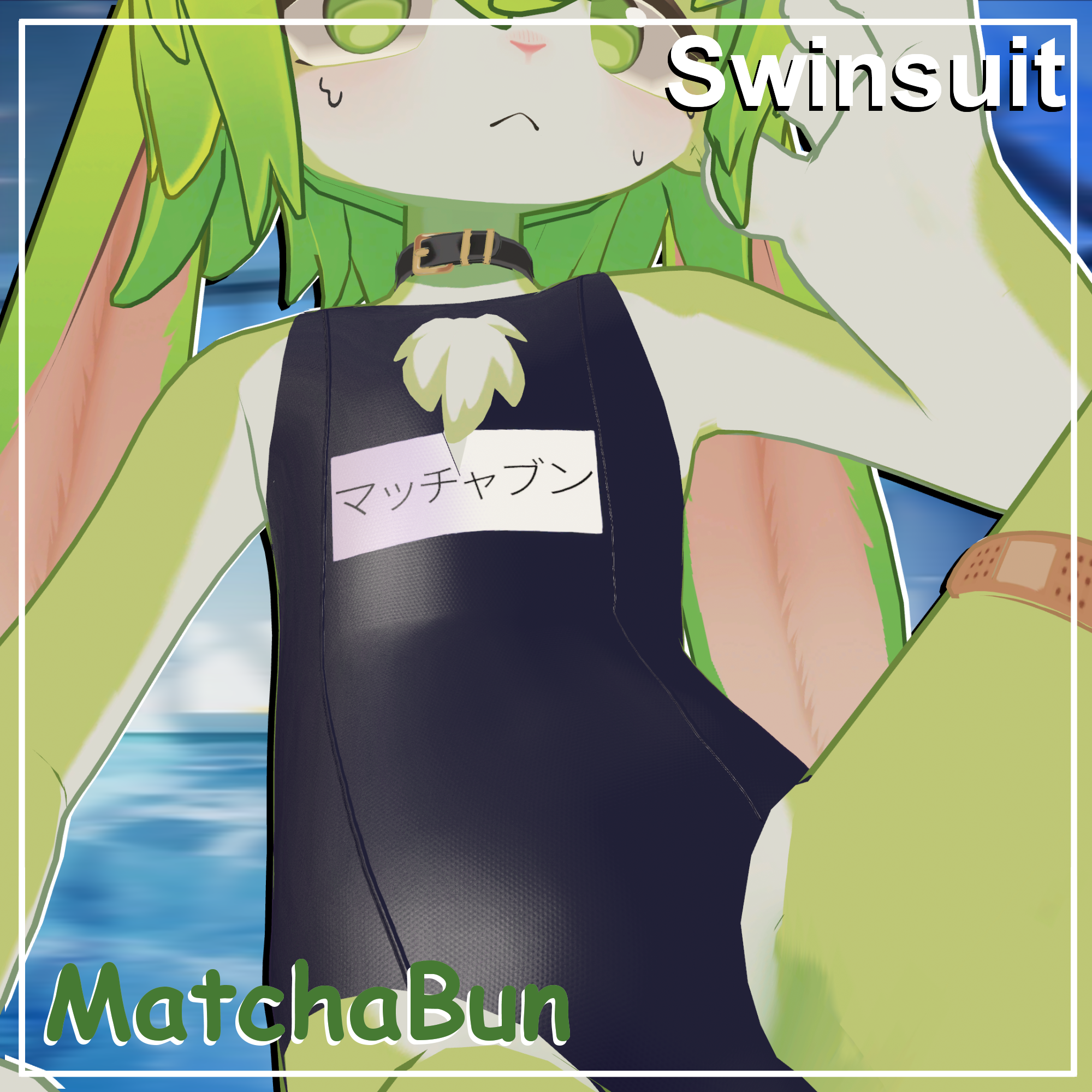 đSwinsuitđ°ăMatchaBun/ ăăăăŁăăłă