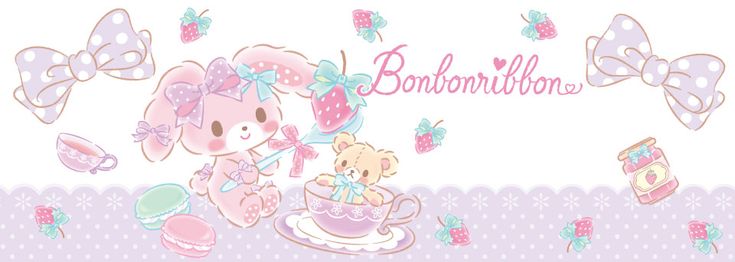 Banner Background