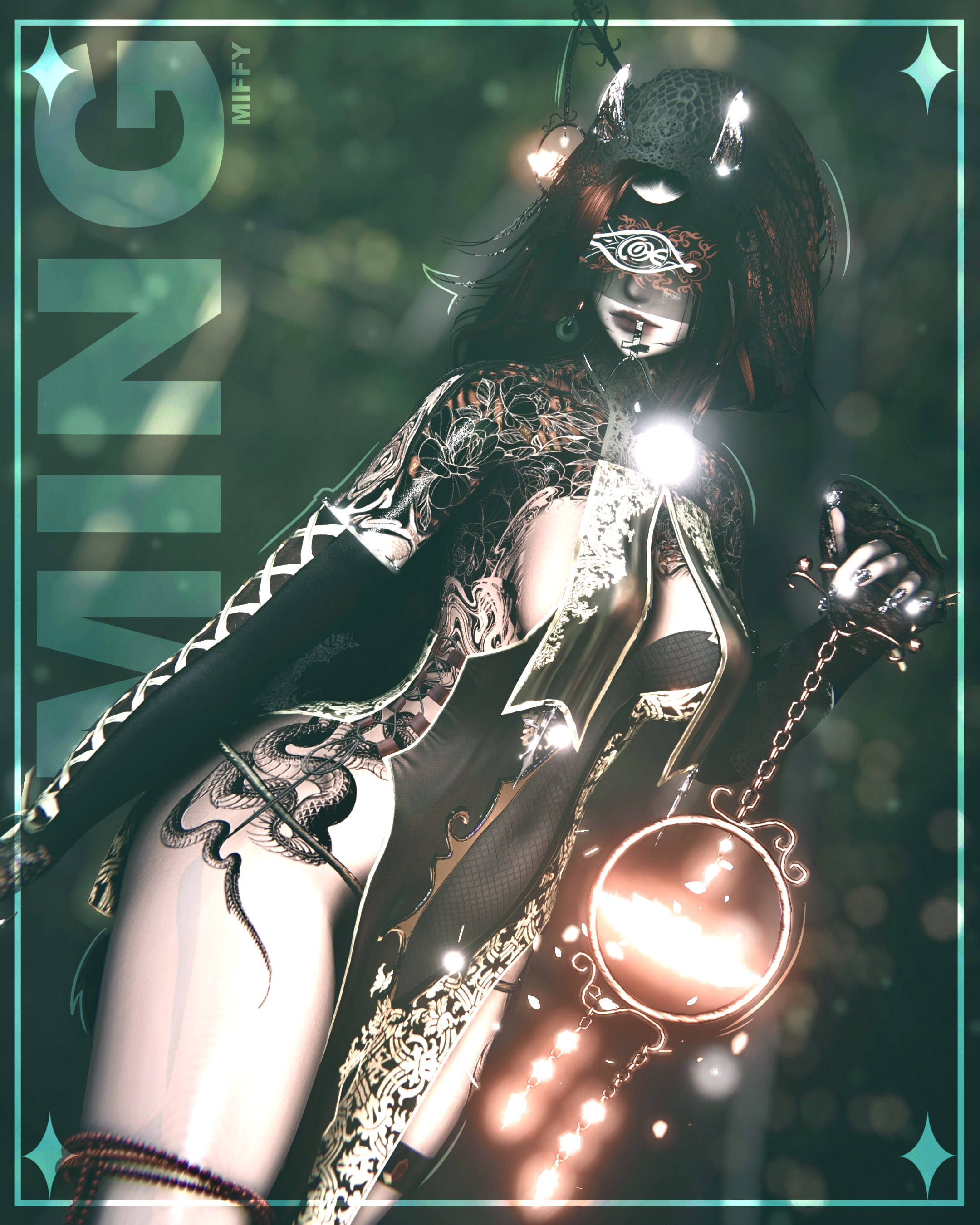 Ming - 明 (PC FT)