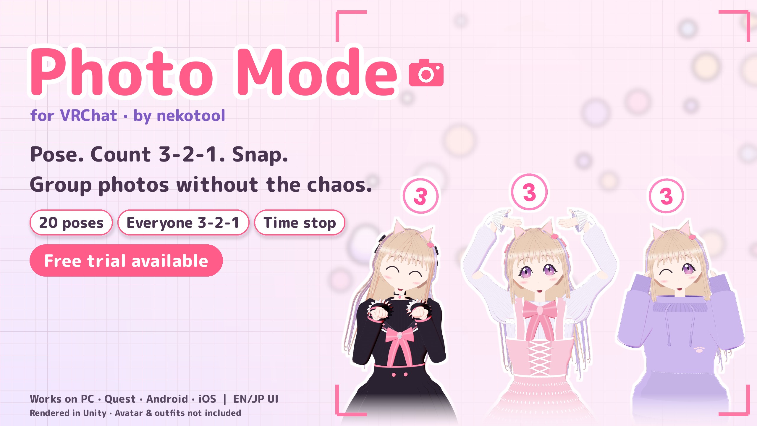 Photo Mode for VRChat — 20 Poses, Group 3-2-1 Countdown, Face Lock & Eye Contact (PC/Quest/Mobile)