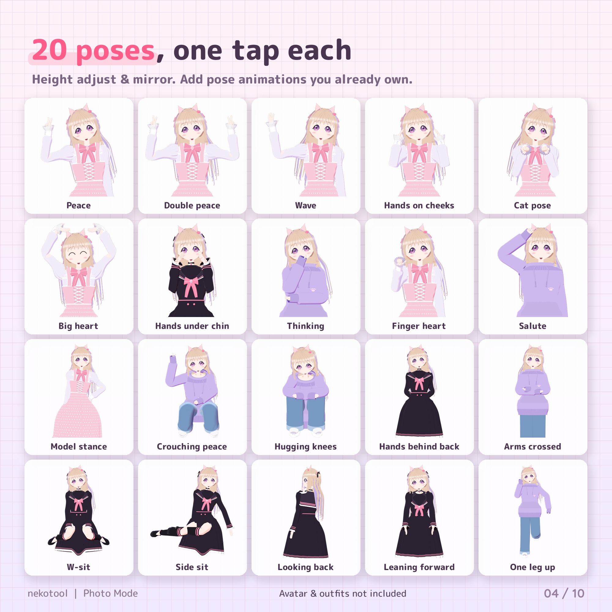 Photo Mode for VRChat — 20 Poses, Group 3-2-1 Countdown, Face Lock & Eye Contact (PC/Quest/Mobile)