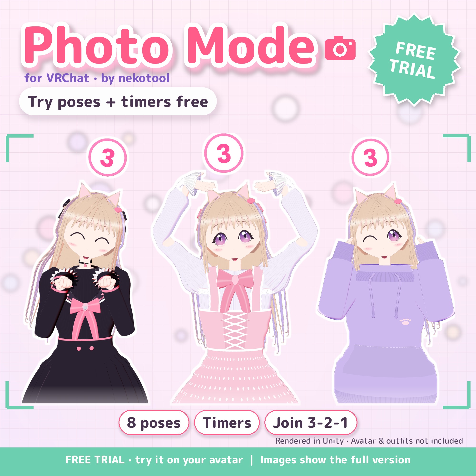 Photo Mode — Free Trial (Poses & timers)