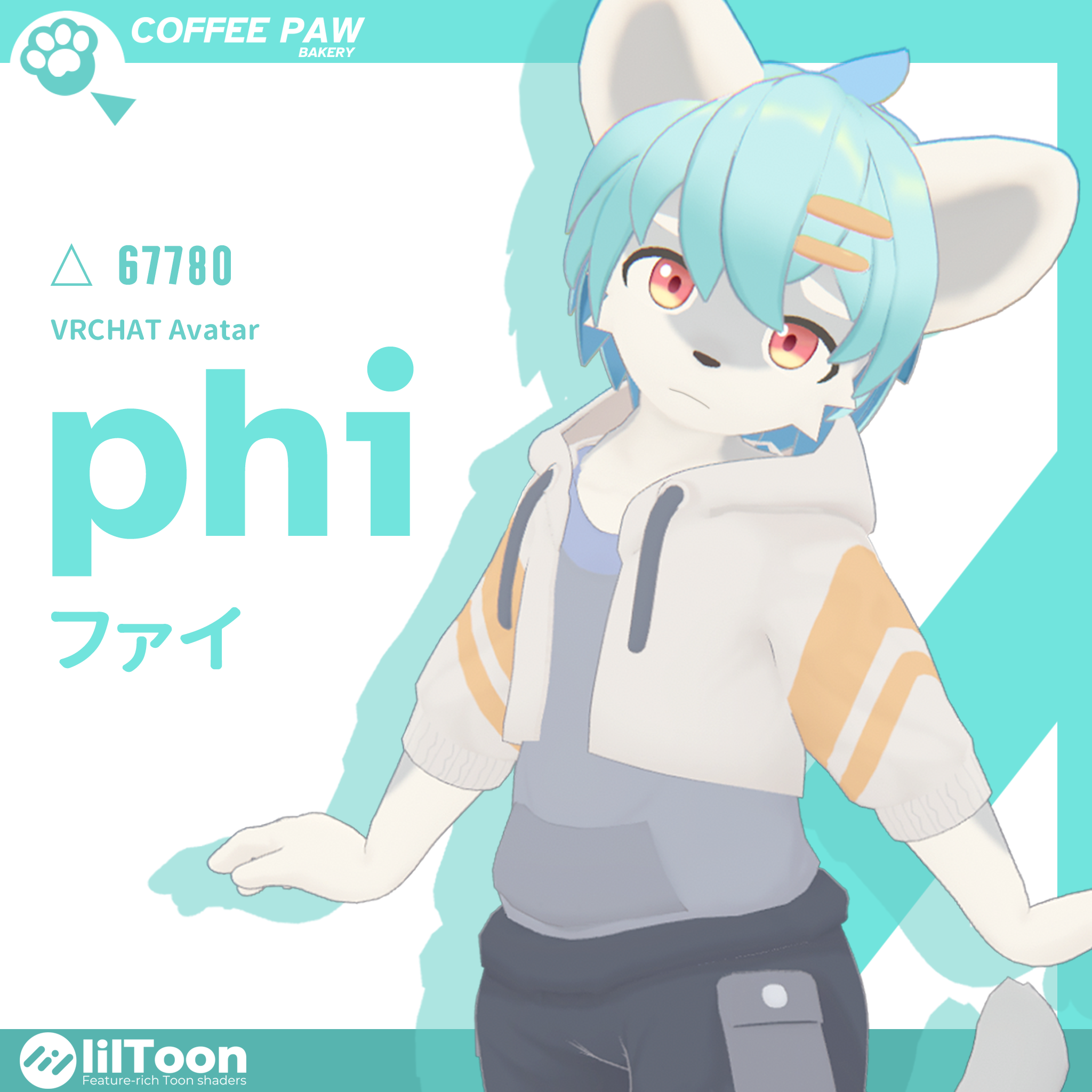 [30%OFF] Phi / ファイ / 法伊 [VRChat/VRM Avatar]
