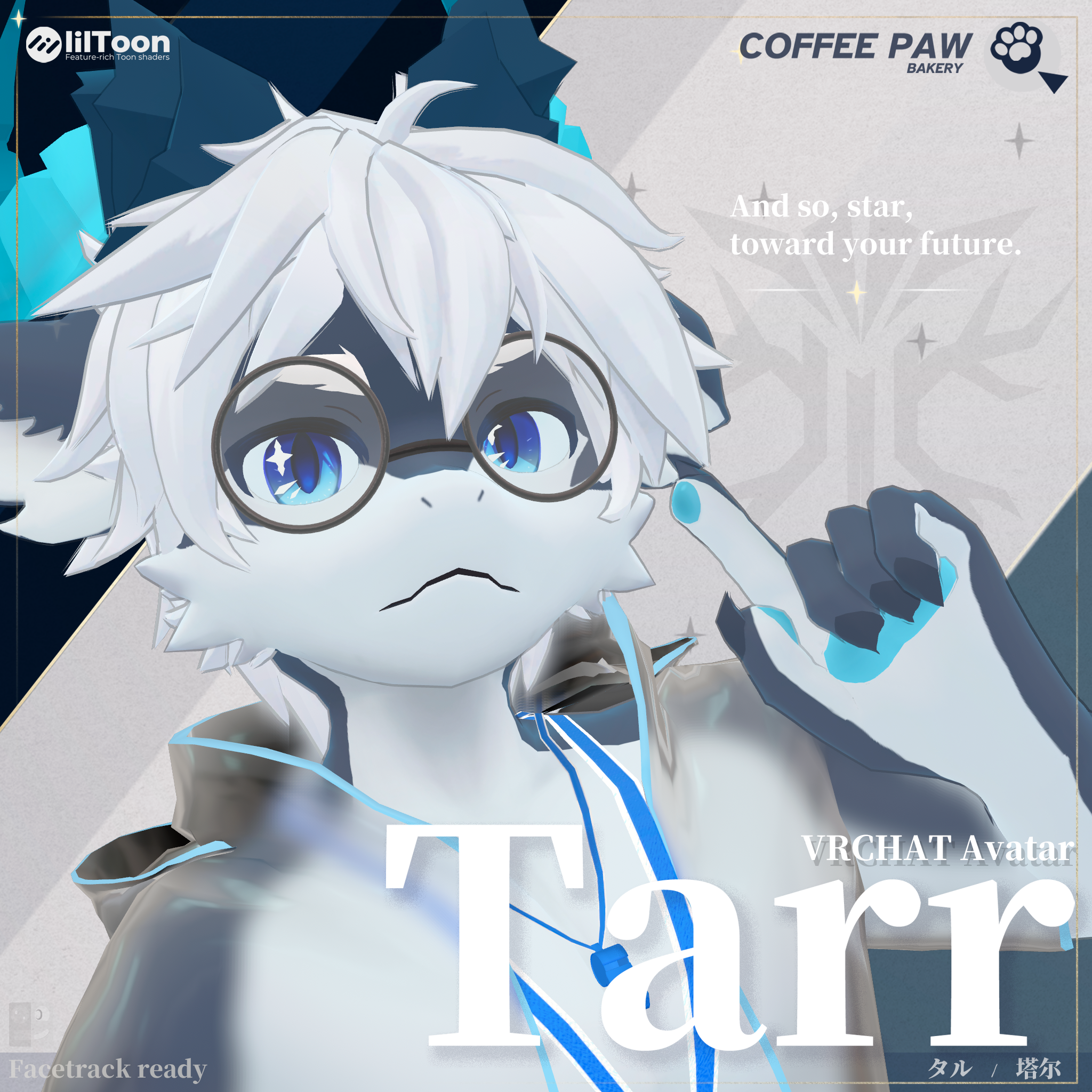[30%OFF] Tarr / タル / 塔尔 [VRChat Avatar][1.07]
