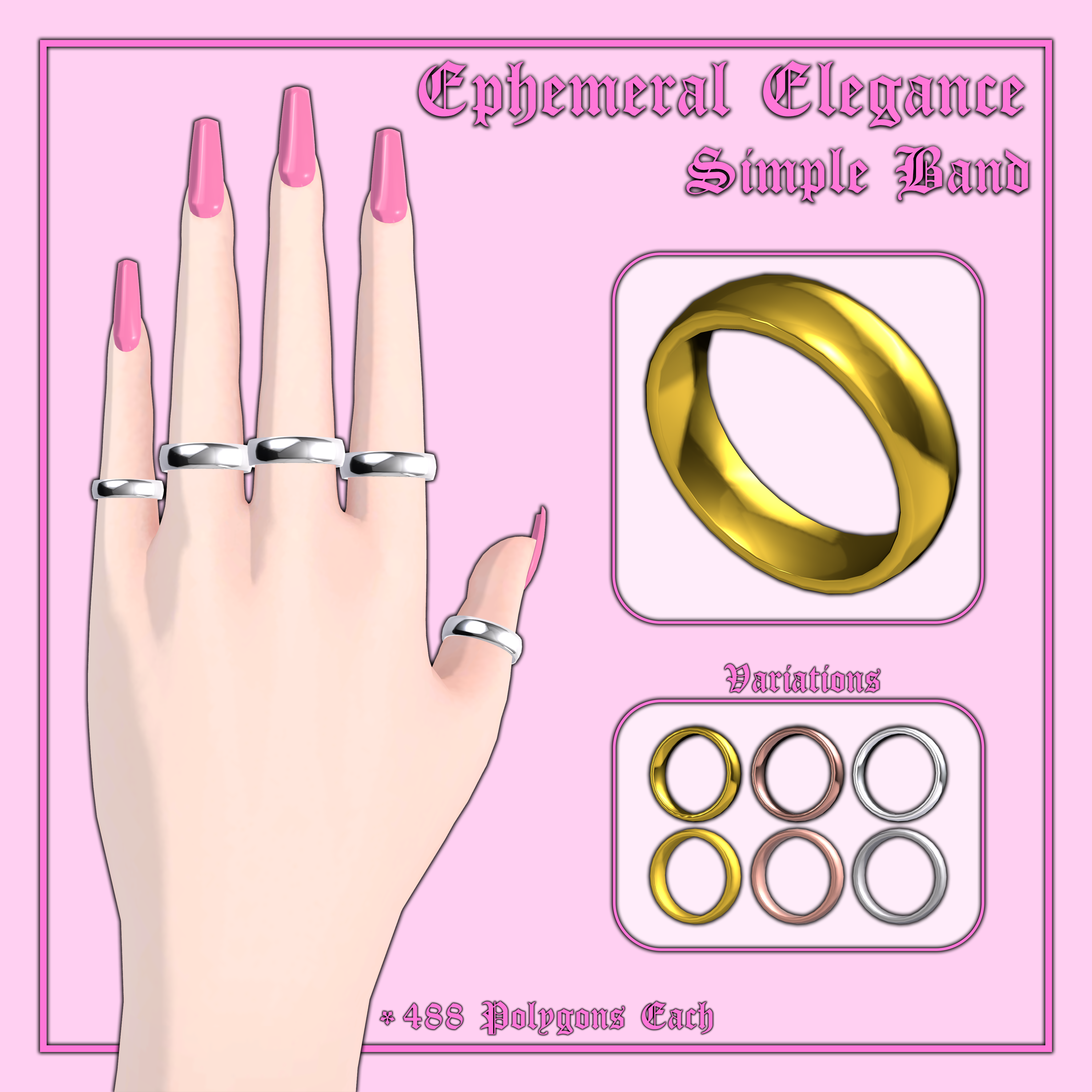 Simple Ring