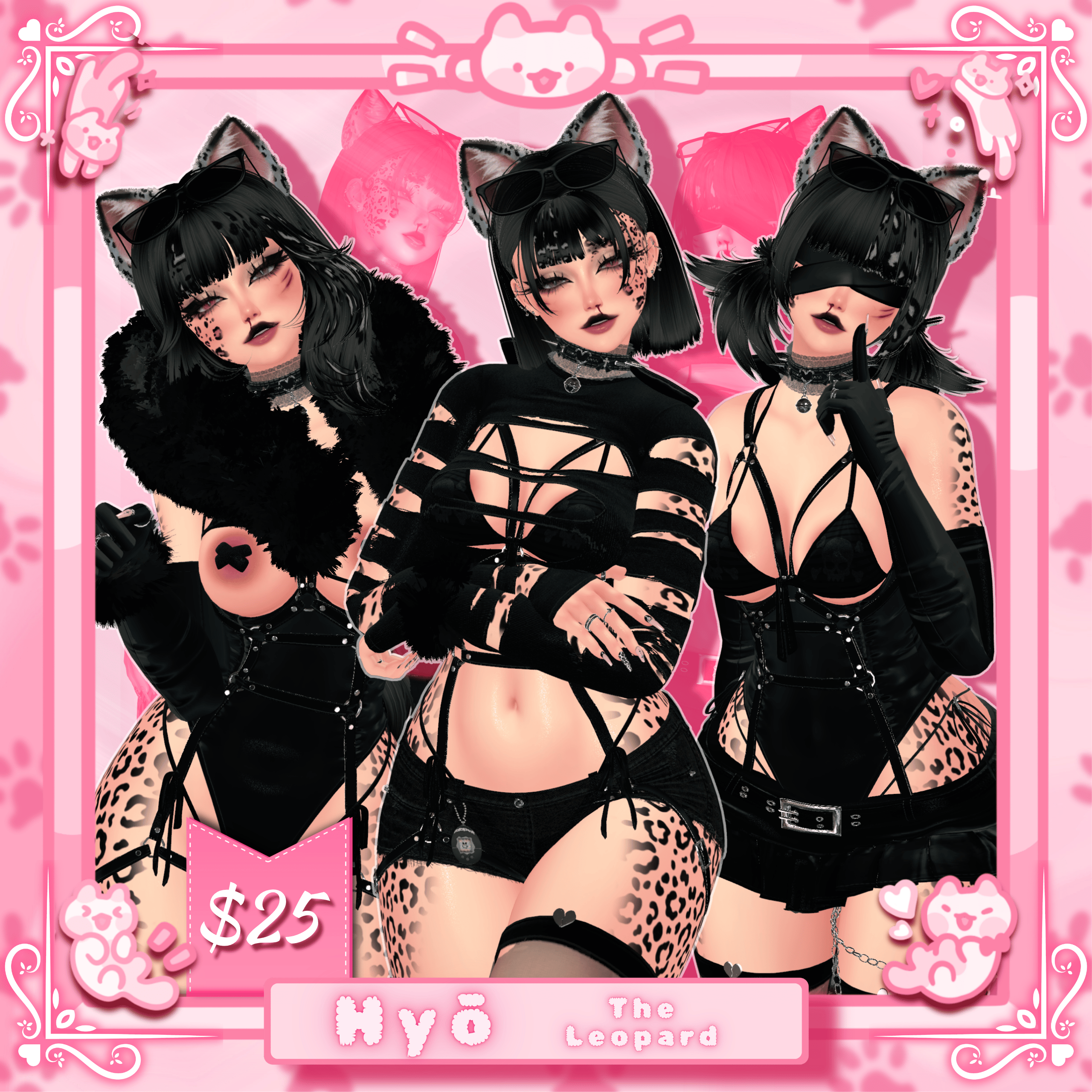 ꒰ა 豹 Hyō The Leopard (Pc-Unopti) ໒꒱