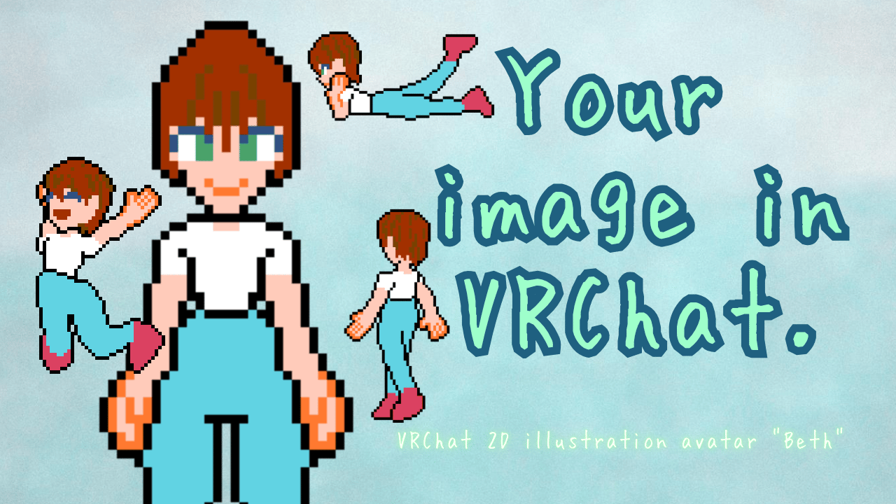 VRChat 2D illustration avatar body "Beth"