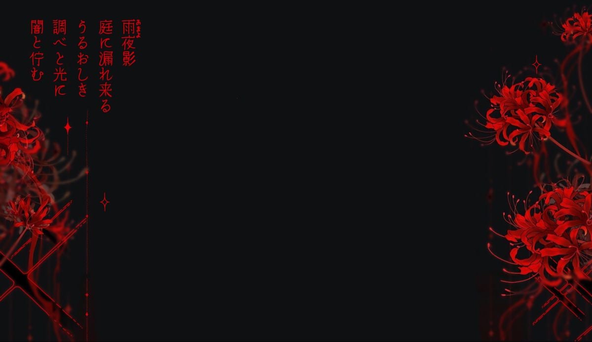 Banner Background