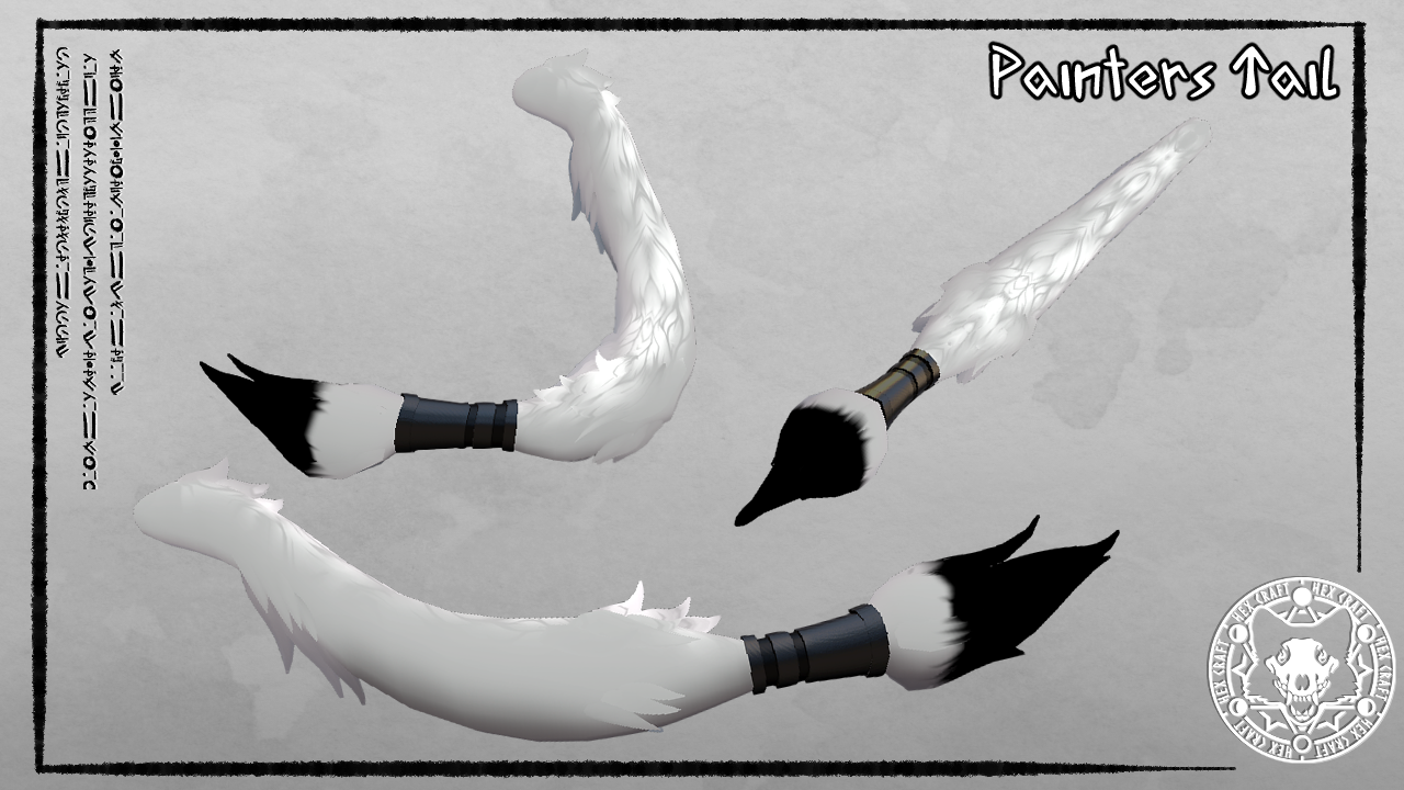 +HexCraft+ Painters Tail
