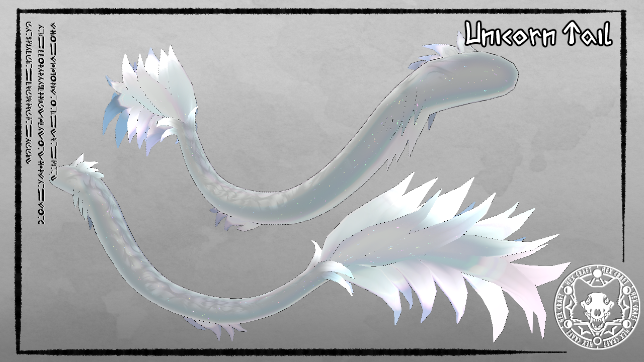 +HexCraft+ Unicorn Tail