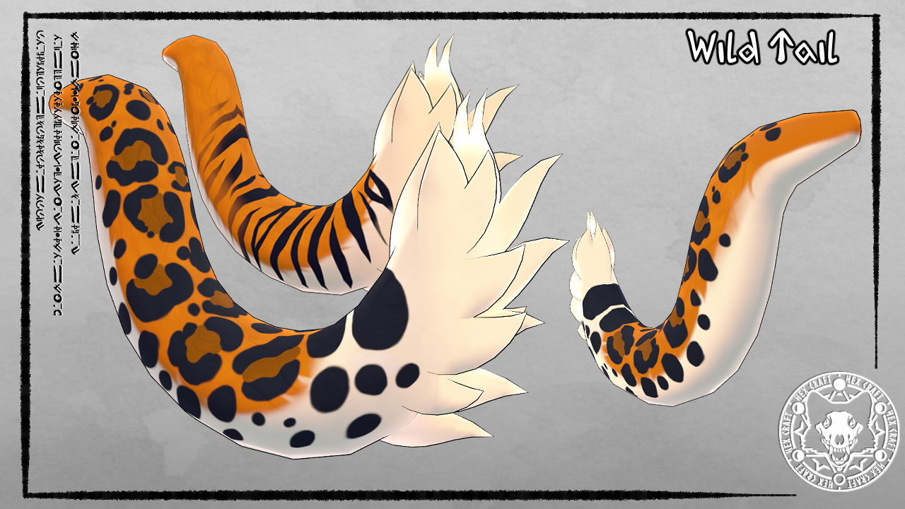 +HexCraft+ Wild Tail