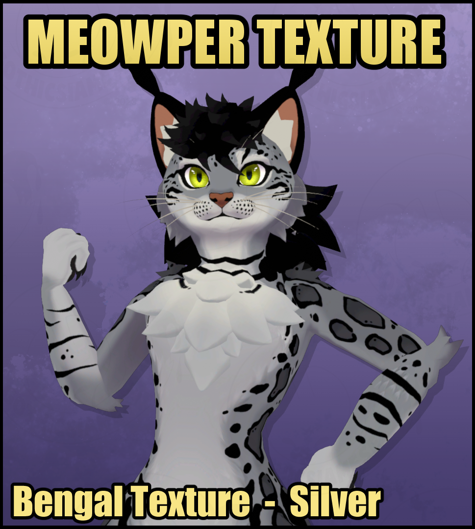 Meowper Texture - Bengal - Silver
