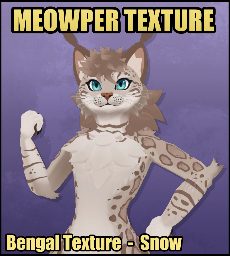 Meowper Texture - Bengal - Snow